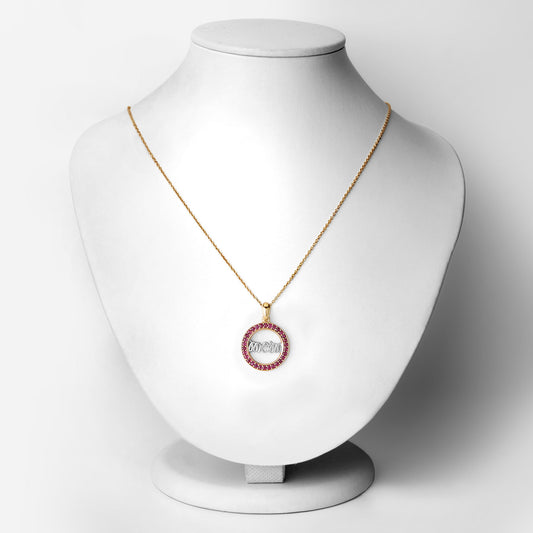 p17097r-gp-view1-image